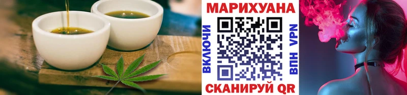 Cannafood марихуана  цены   Альметьевск 