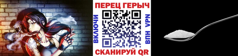 ГЕРОИН белый  kraken ссылки  Альметьевск 
