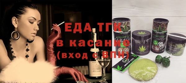 амфетамин Лихославль