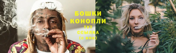 амфетамин Лихославль
