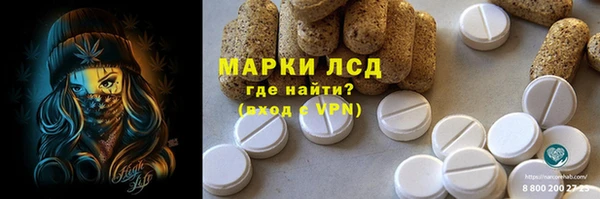 apvp Лиски