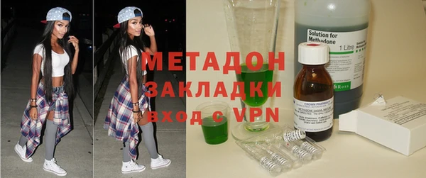 apvp Лиски