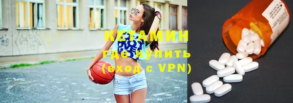 apvp Лиски