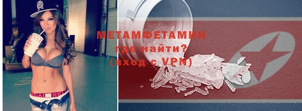 apvp Лиски
