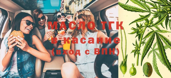 apvp Лиски