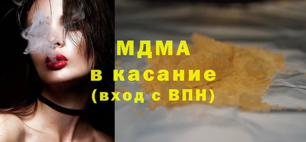 apvp Лиски