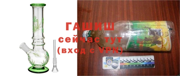 apvp Лиски