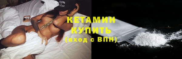 apvp Лиски