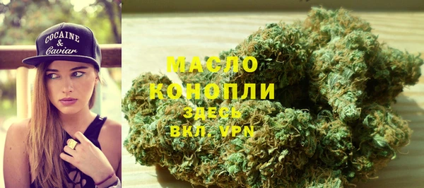 ALPHA PVP Липки