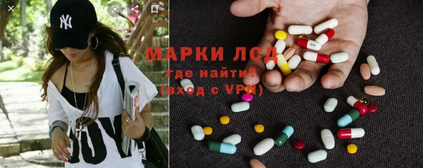 apvp Лиски