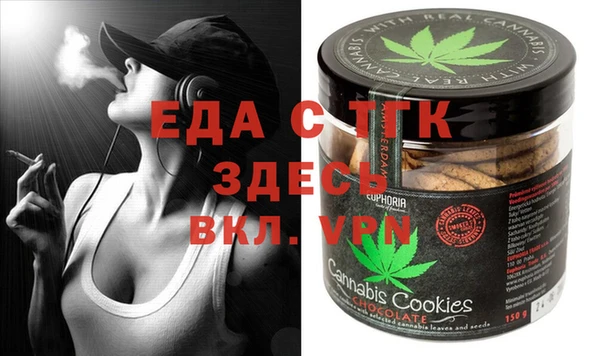 амфетамин Лихославль