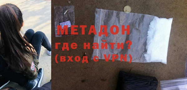 apvp Лиски