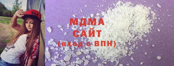 амфетамин Лихославль