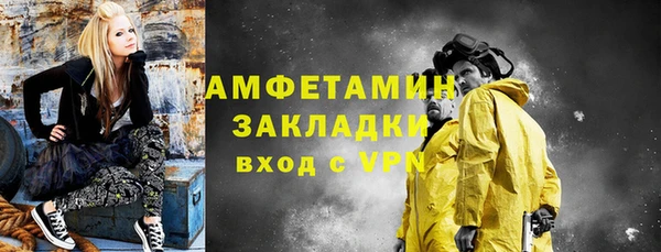 apvp Лиски