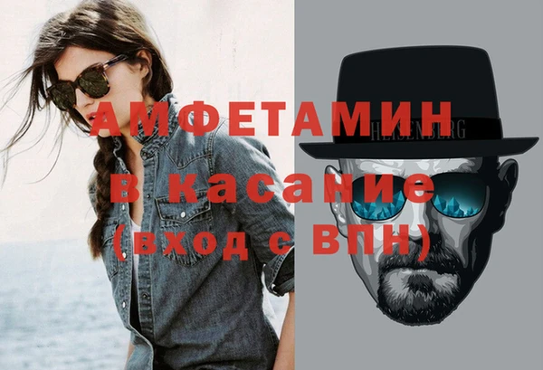 apvp Лиски