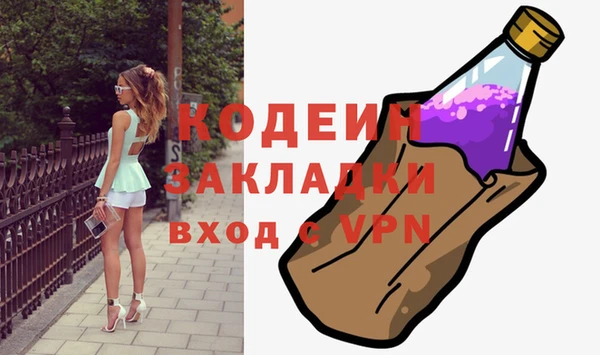 apvp Лиски