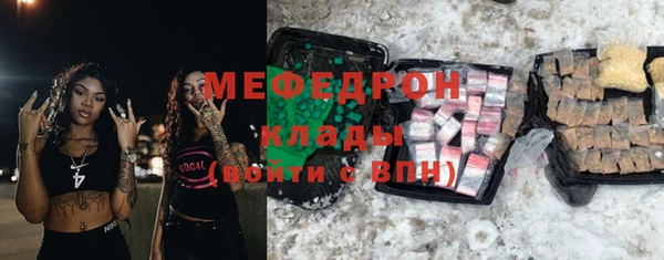 apvp Лиски