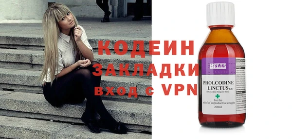 apvp Лиски