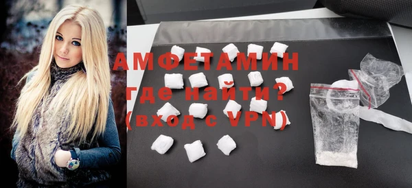 apvp Лиски
