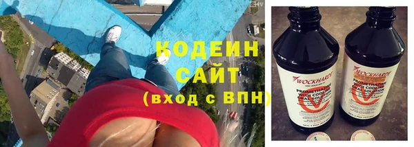 ALPHA PVP Липки