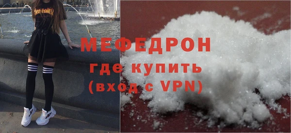 ALPHA PVP Липки