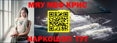 соль курить ск Азнакаево