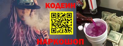 соль курить ск Азнакаево