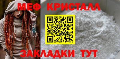 mdma Азнакаево