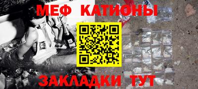дживик Абакан