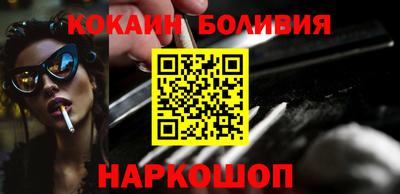 соль курить ск Азнакаево