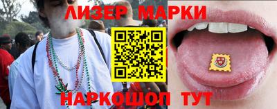 МДМА Абакан