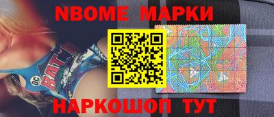 COCAINE Апрелевка