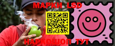 дживик Абакан