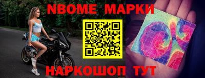 соль курить ск Азнакаево