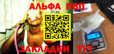 mdma Азнакаево