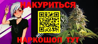 дживик Абакан