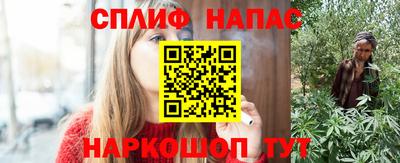 дживик Абакан