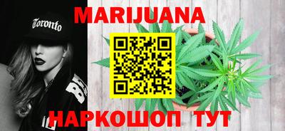 дживик Абакан