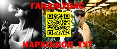 дживик Абакан