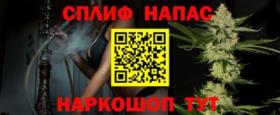 mdma Азнакаево