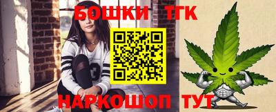 дживик Абакан