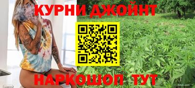 твердый Абинск