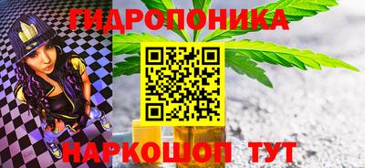 МДМА Абакан