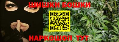 эйфоретик Абинск