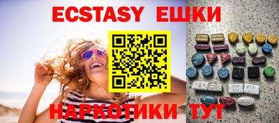твердый Абинск
