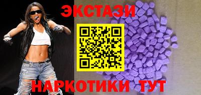 дживик Абакан