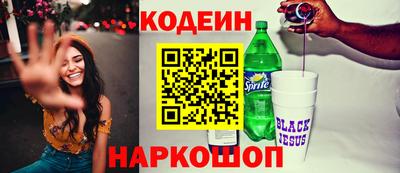 соль курить ск Азнакаево