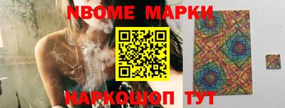 МДМА Абакан