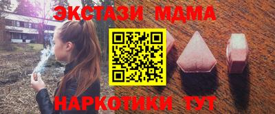 дживик Абакан