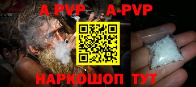 mdma Азнакаево